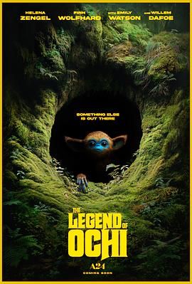 萌妹社《奥奇传说 The Legend of Ochi》免费在线观看