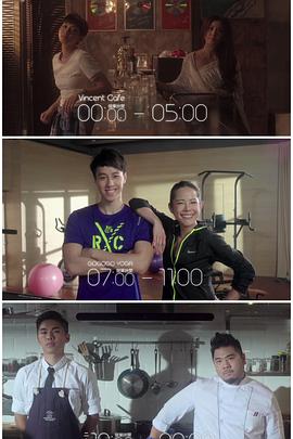 萌妹社区《三一如三》免费在线观看