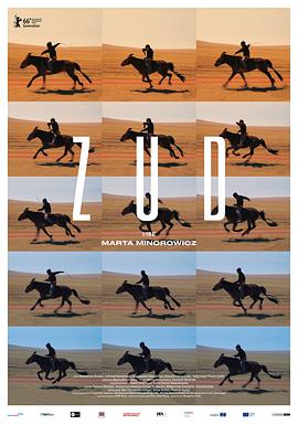 萌妹社区《草原上的男孩》免费在线观看