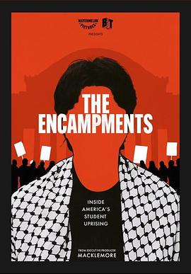 萌妹社区《集会》免费在线观看