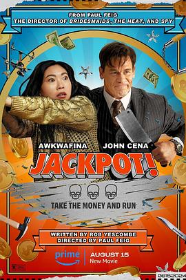 萌妹社《死亡大乐透 Jackpot!》免费在线观看