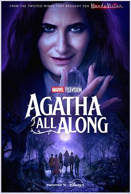 萌翻导航《女巫阿加莎 Agatha All Along》免费在线观看