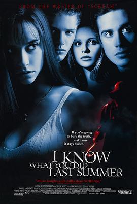 萌妹社《我知道你去年夏天干了什么 I Know What You Did Last Summer》免费在线观看