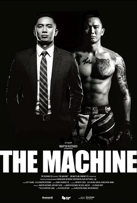 萌翻导航《逆者》免费在线观看