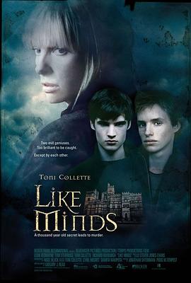 萌妹社区《心智相投 Like Minds》免费在线观看