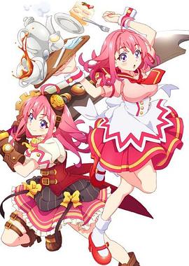 萌妹社区《粉彩回忆 ぱすてるメモリーズ》免费在线观看