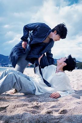 萌翻导航《被困在大阪的男孩》免费在线观看