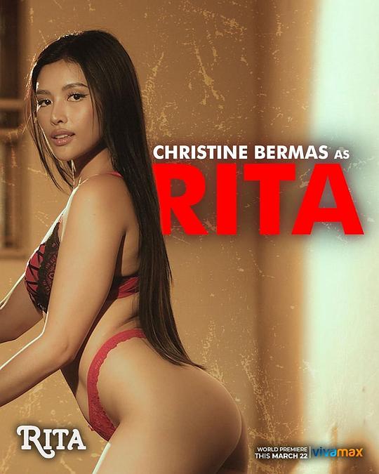 萌妹社区《丽塔 Rita》免费在线观看