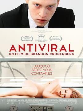 萌妹社《病毒抗体 Antiviral》免费在线观看